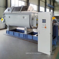 LPD Series Hollow Paddle Dryer